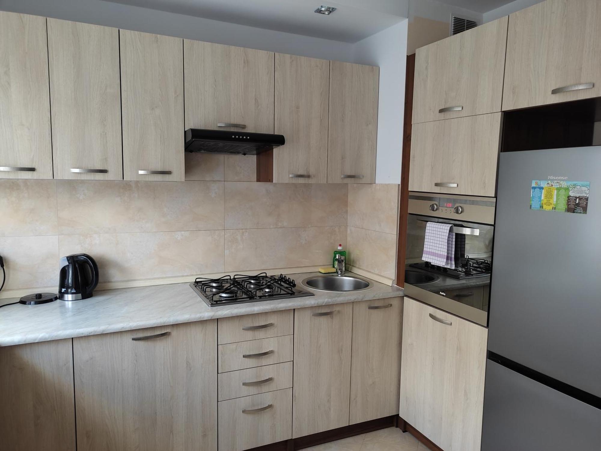 Apartament Familijny Ольштын Экстерьер фото